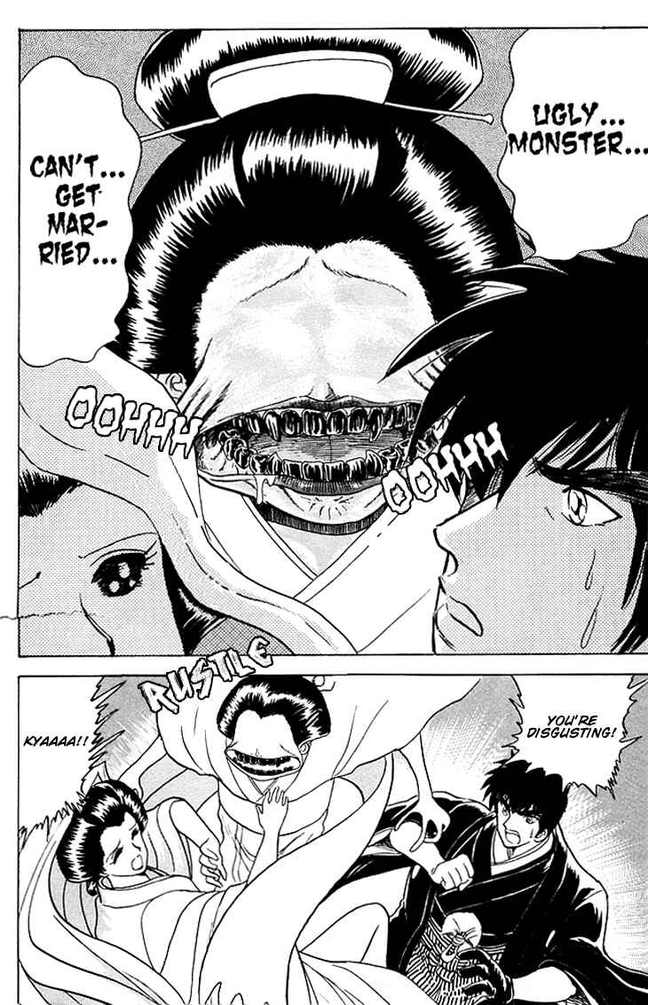 Page 17 Chapter 77 Jigoku Sensei Nuubee