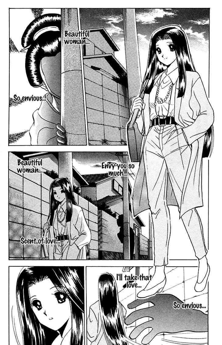Page 6 Chapter 77 Jigoku Sensei Nuubee