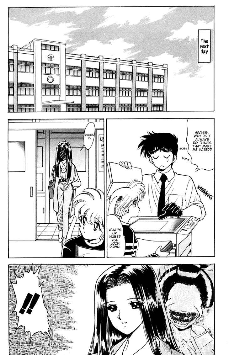 Page 8 Chapter 77 Jigoku Sensei Nuubee