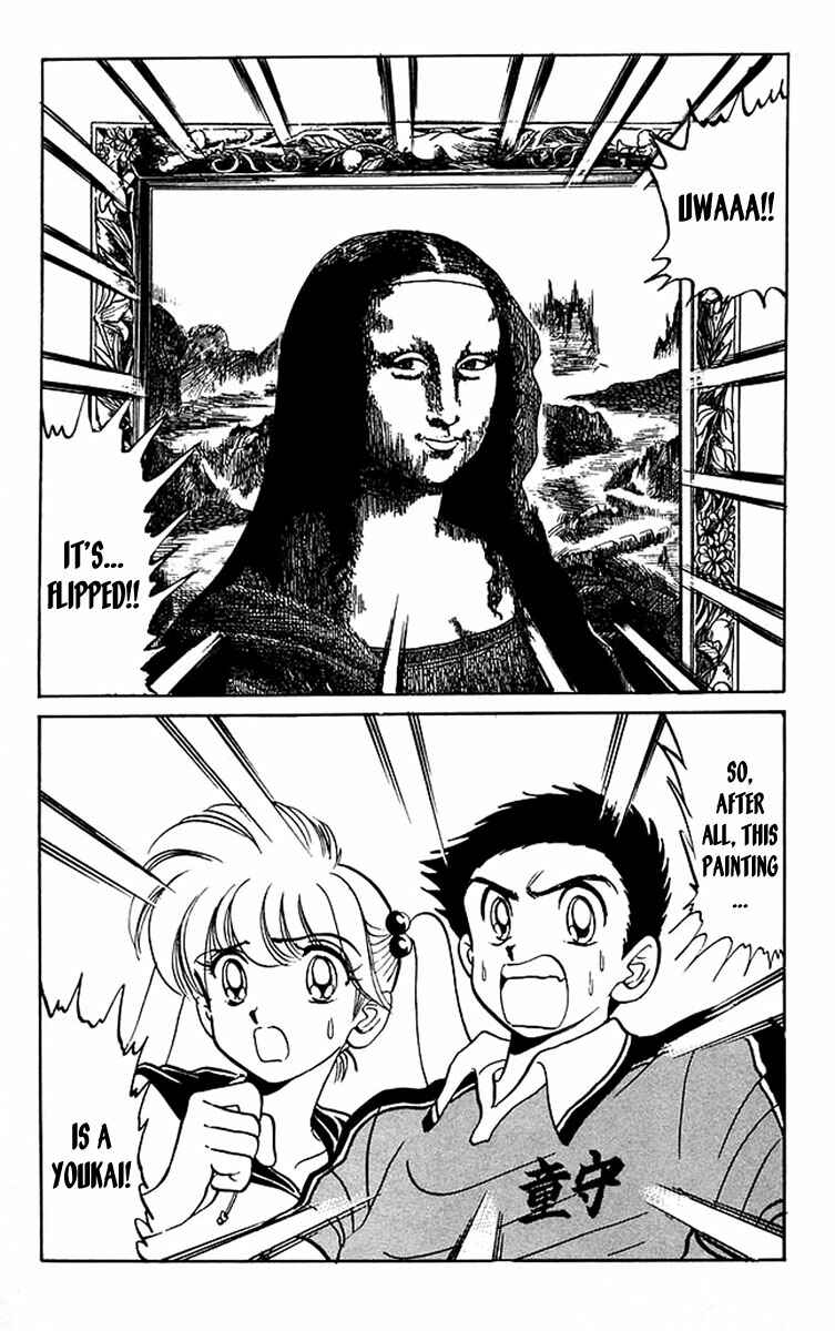 Page 10 Chapter 34 Jigoku Sensei Nuubee