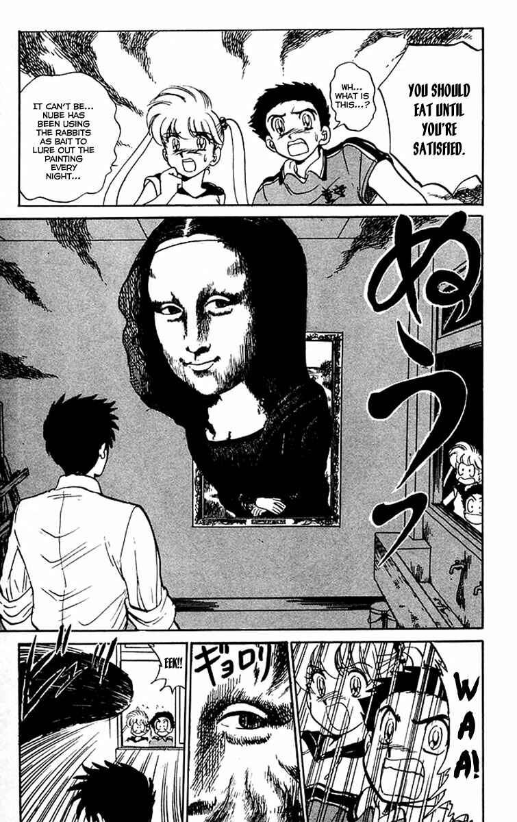 Page 14 Chapter 34 Jigoku Sensei Nuubee