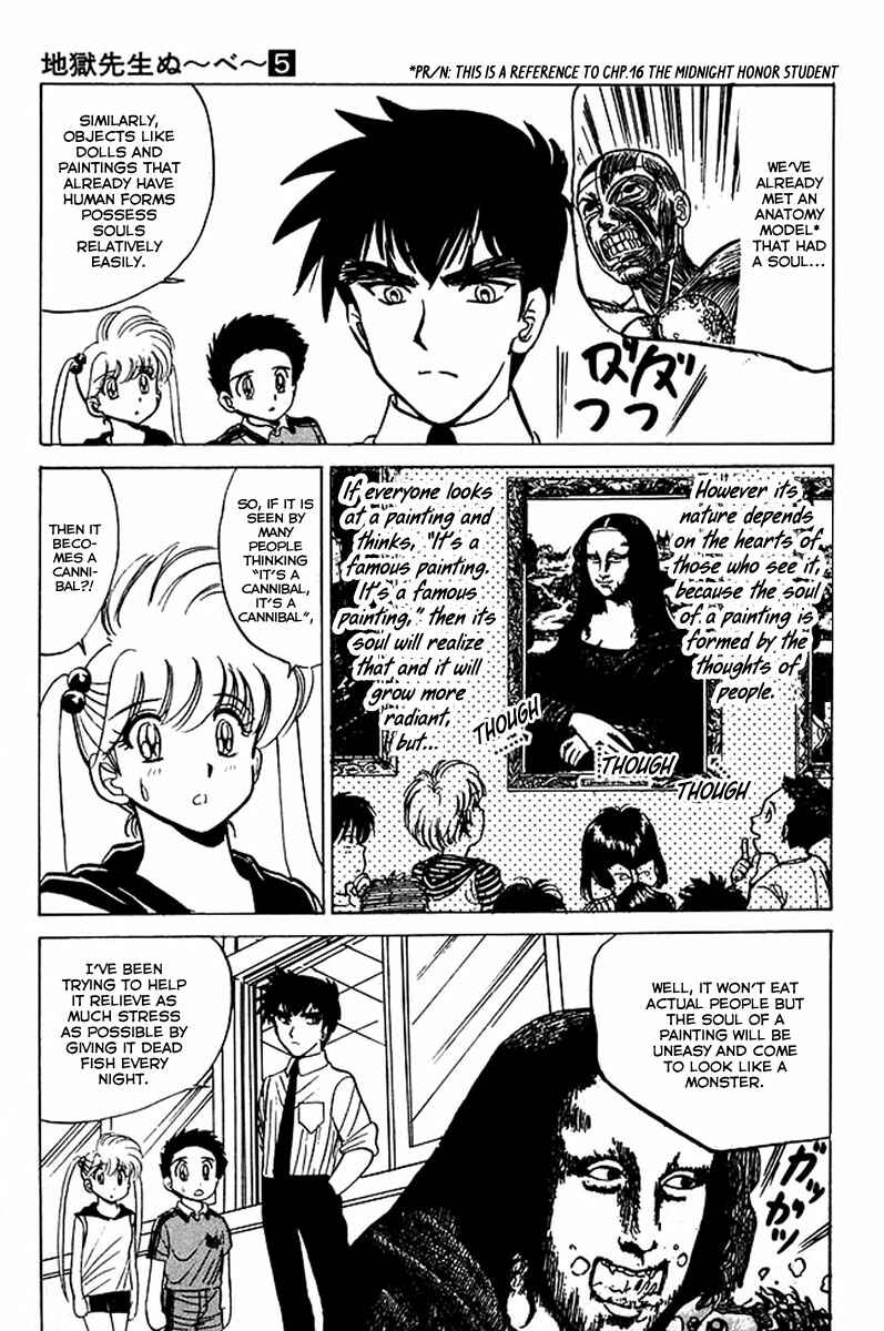 Page 18 Chapter 34 Jigoku Sensei Nuubee