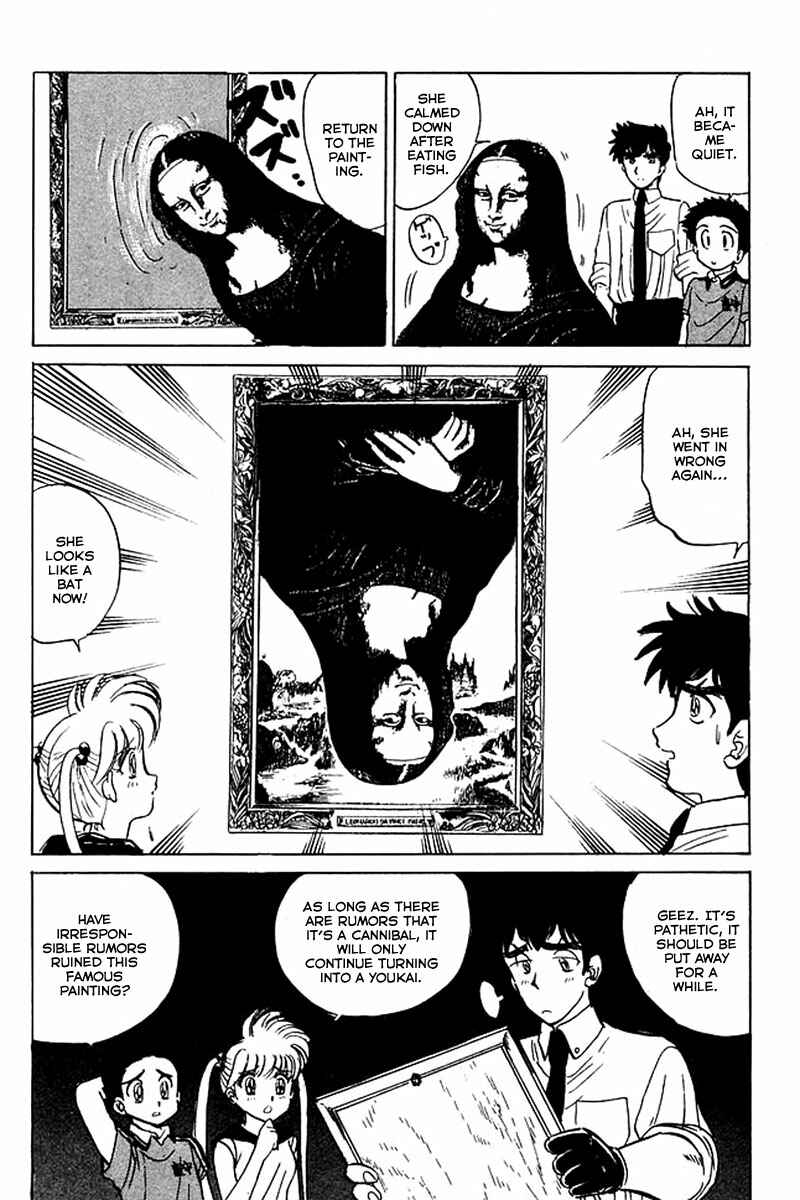 Page 19 Chapter 34 Jigoku Sensei Nuubee