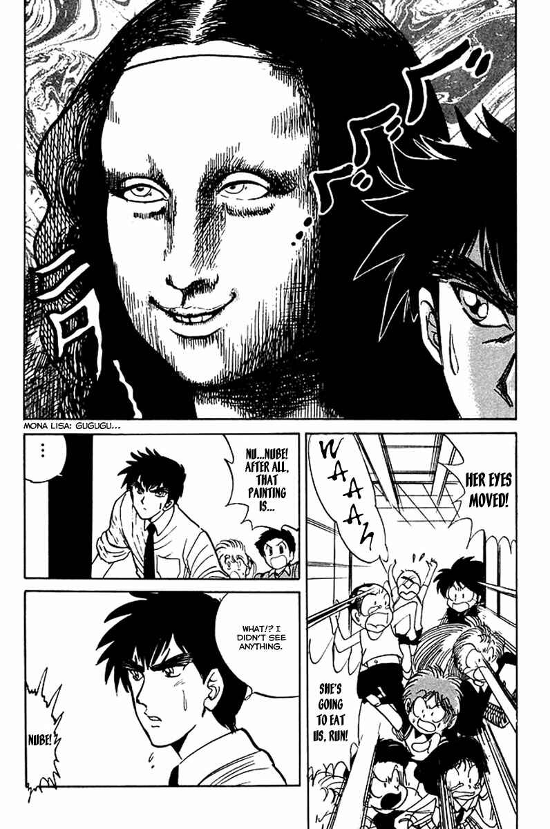 Page 8 Chapter 34 Jigoku Sensei Nuubee