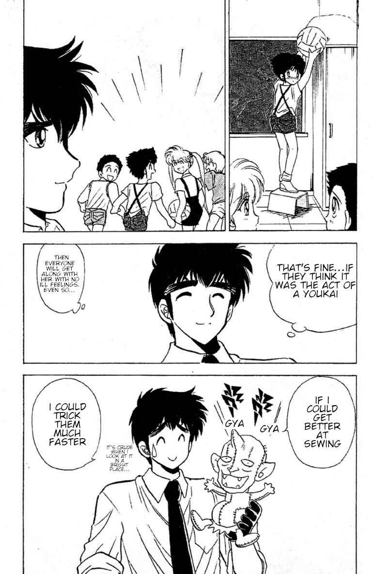 Page 19 Chapter 88 Jigoku Sensei Nuubee