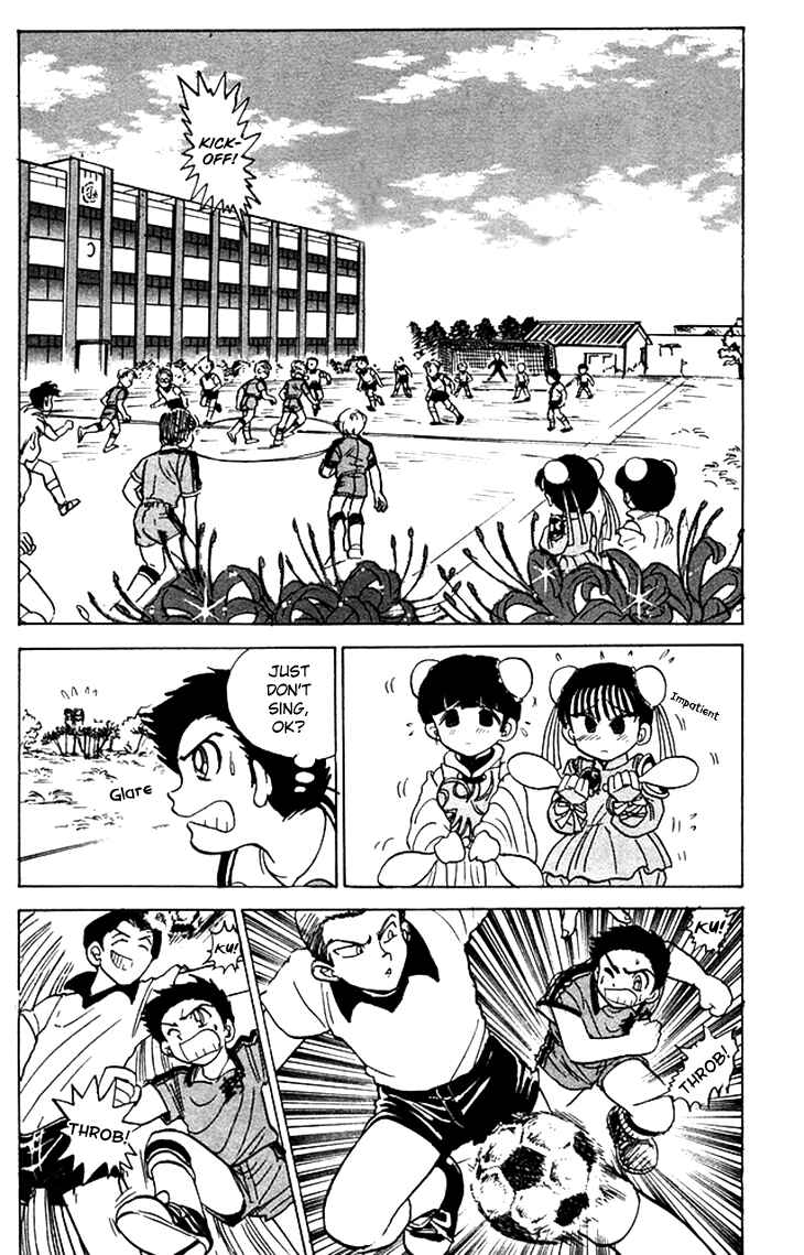 Page 19 Chapter 60 Jigoku Sensei Nuubee