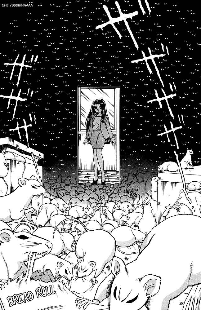 Page 13 Chapter 86 Jigoku Sensei Nuubee