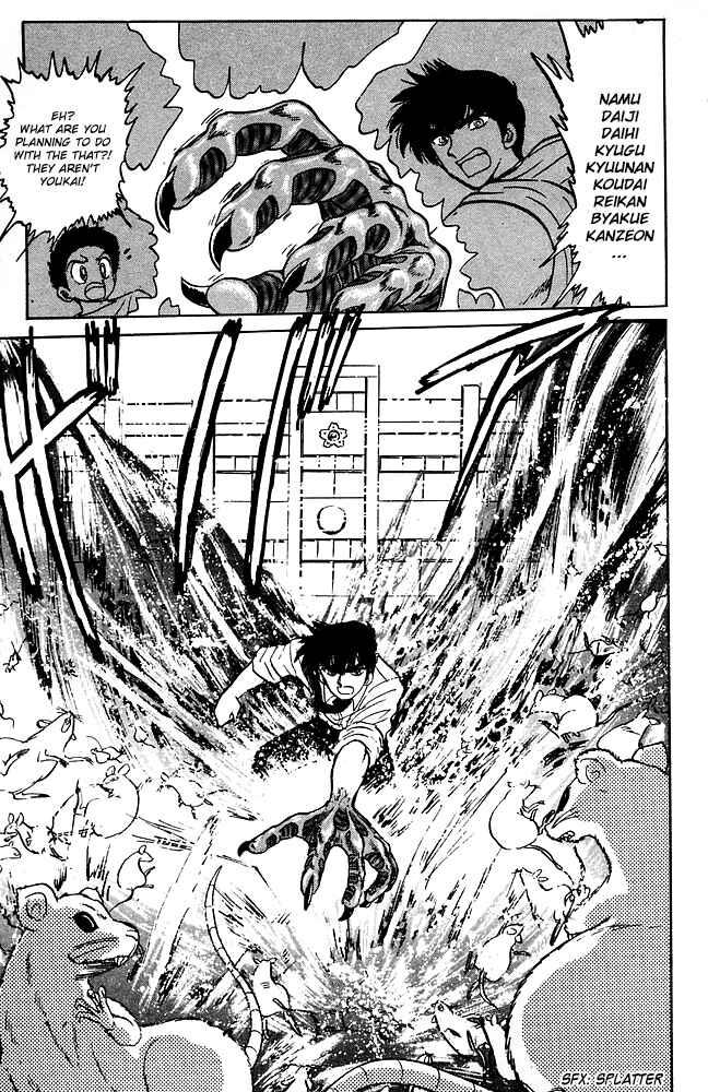 Page 18 Chapter 86 Jigoku Sensei Nuubee