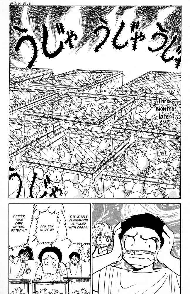 Page 7 Chapter 86 Jigoku Sensei Nuubee