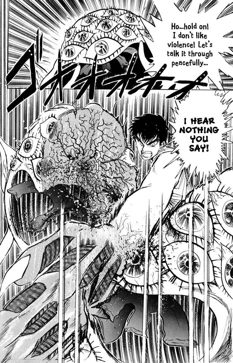 Page 19 Chapter 3 Jigoku Sensei Nuubee