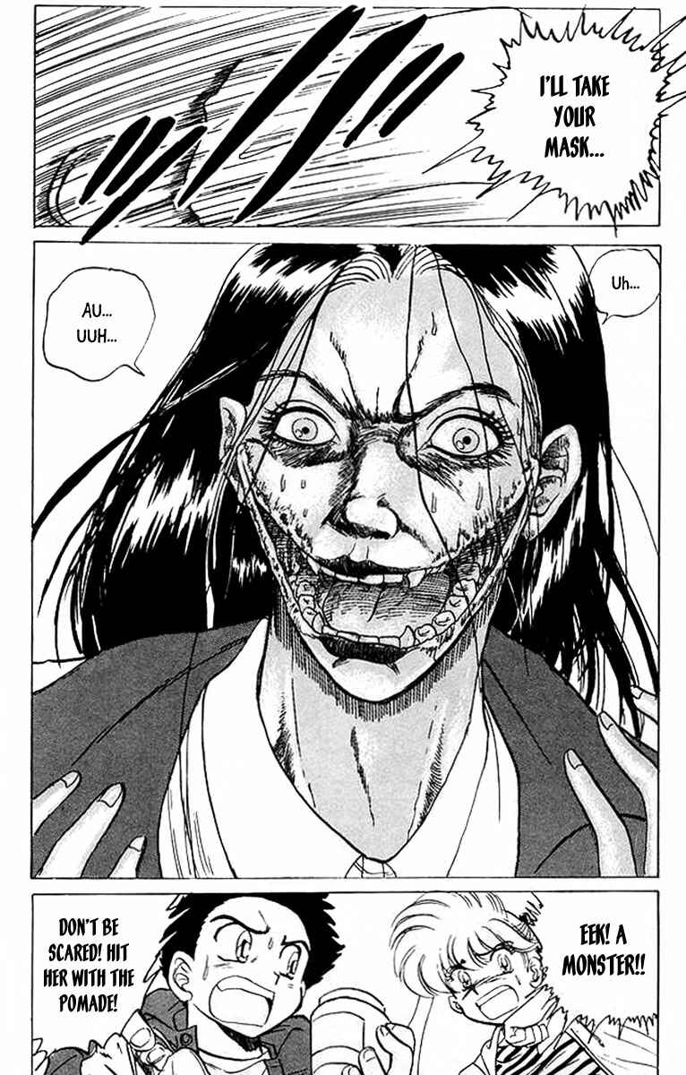 Page 13 Chapter 31 Jigoku Sensei Nuubee