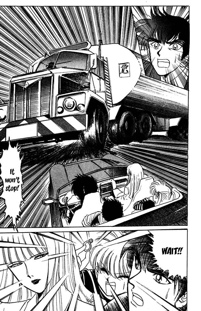 Page 9 Chapter 58 Jigoku Sensei Nuubee