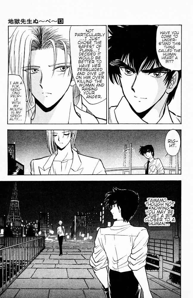 Page 19 Chapter 107 Jigoku Sensei Nuubee