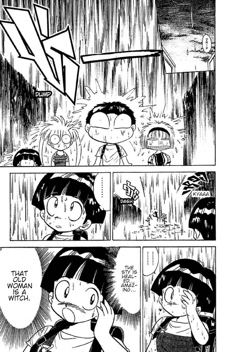 Page 7 Chapter 95 Jigoku Sensei Nuubee