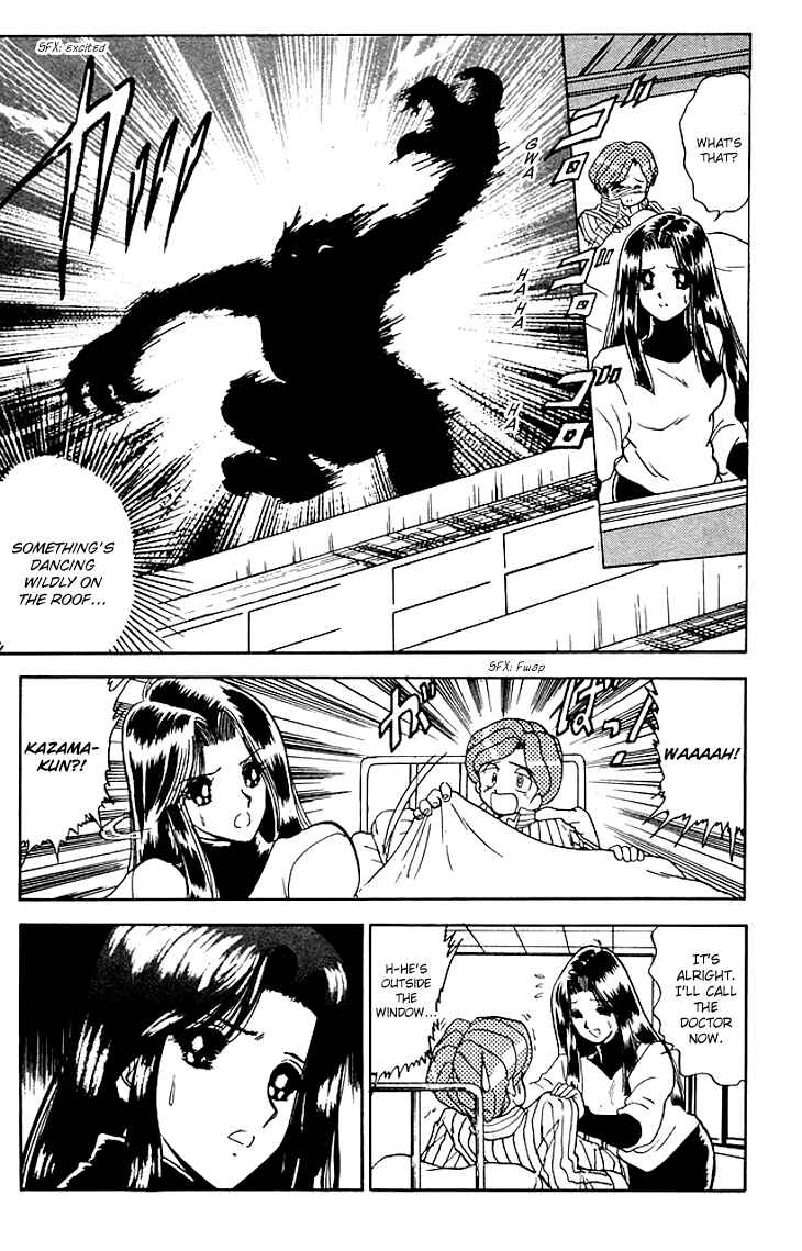 Page 10 Chapter 68 Jigoku Sensei Nuubee