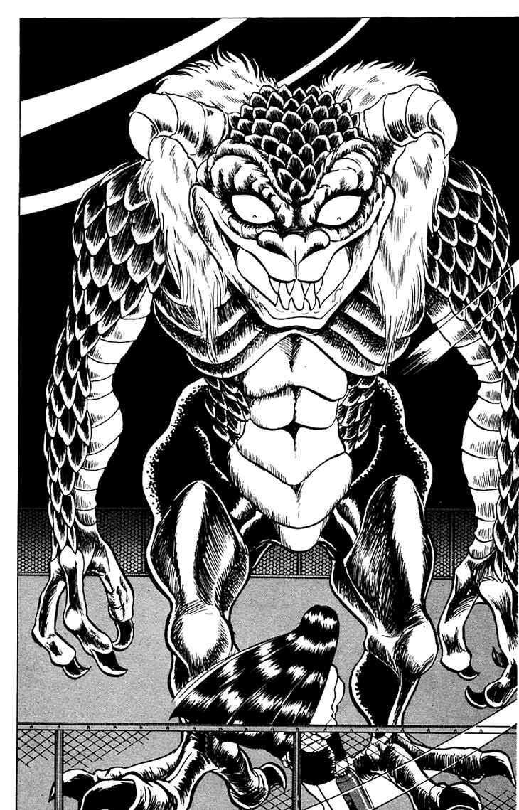 Page 15 Chapter 68 Jigoku Sensei Nuubee