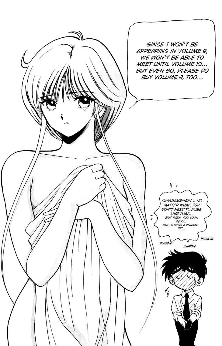 Page 22 Chapter 68 Jigoku Sensei Nuubee
