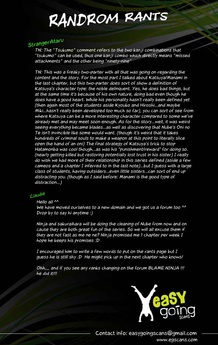 Page 22 Chapter 8 Jigoku Sensei Nuubee