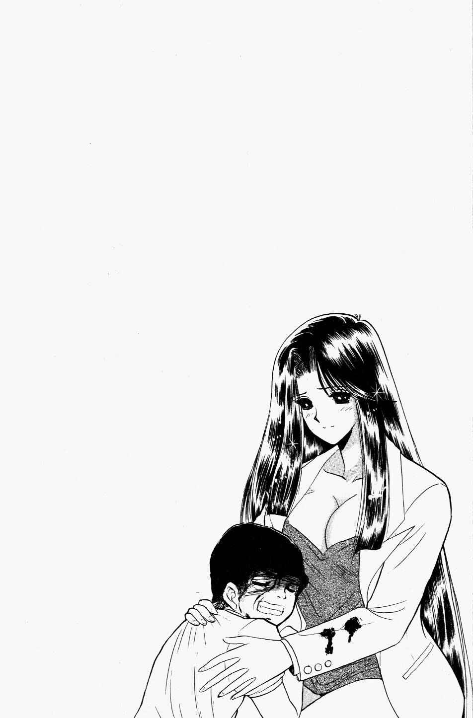 Page 20 Chapter 117 Jigoku Sensei Nuubee