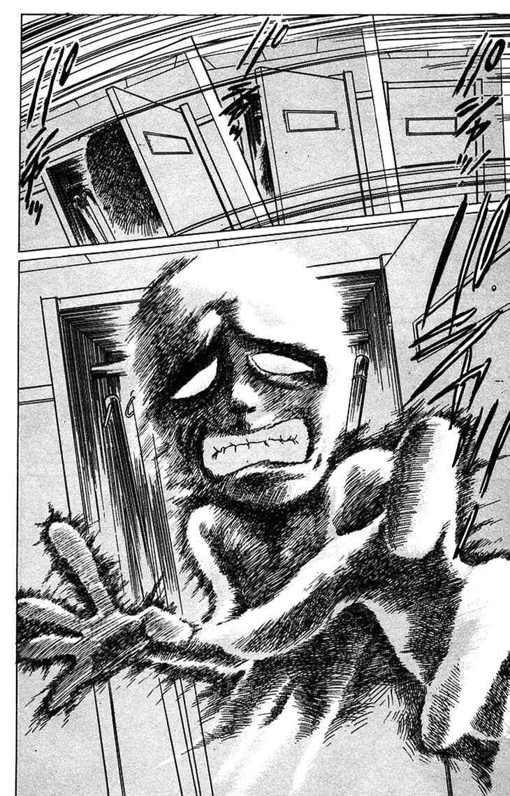 Page 15 Chapter 61 Jigoku Sensei Nuubee