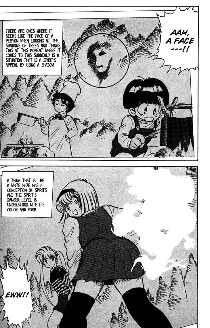 Page 4 Chapter 61 Jigoku Sensei Nuubee