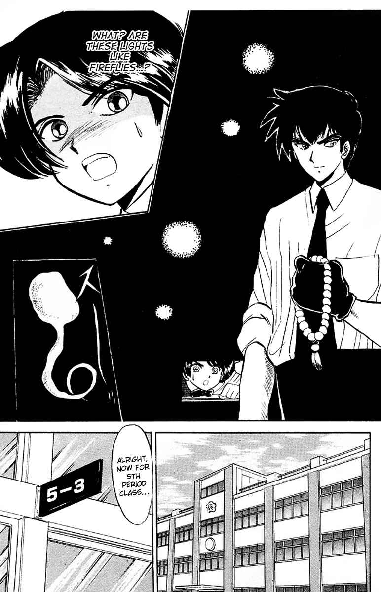 Page 10 Chapter 21 Jigoku Sensei Nuubee