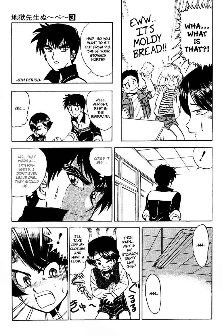 Page 12 Chapter 21 Jigoku Sensei Nuubee