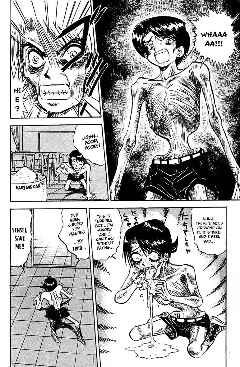 Page 13 Chapter 21 Jigoku Sensei Nuubee