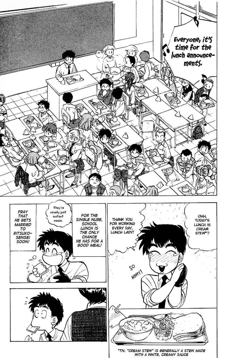 Page 4 Chapter 21 Jigoku Sensei Nuubee