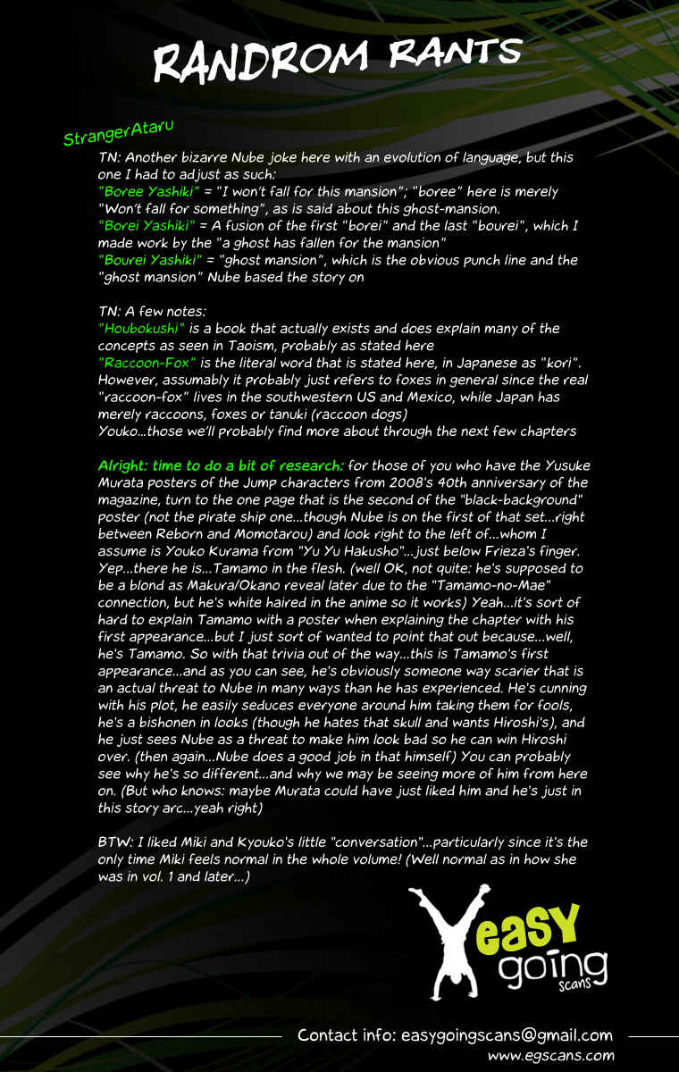 Page 21 Chapter 11 Jigoku Sensei Nuubee