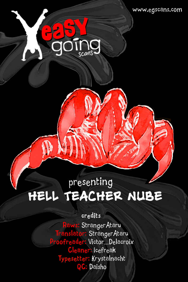 Page 1 Chapter 22 Jigoku Sensei Nuubee