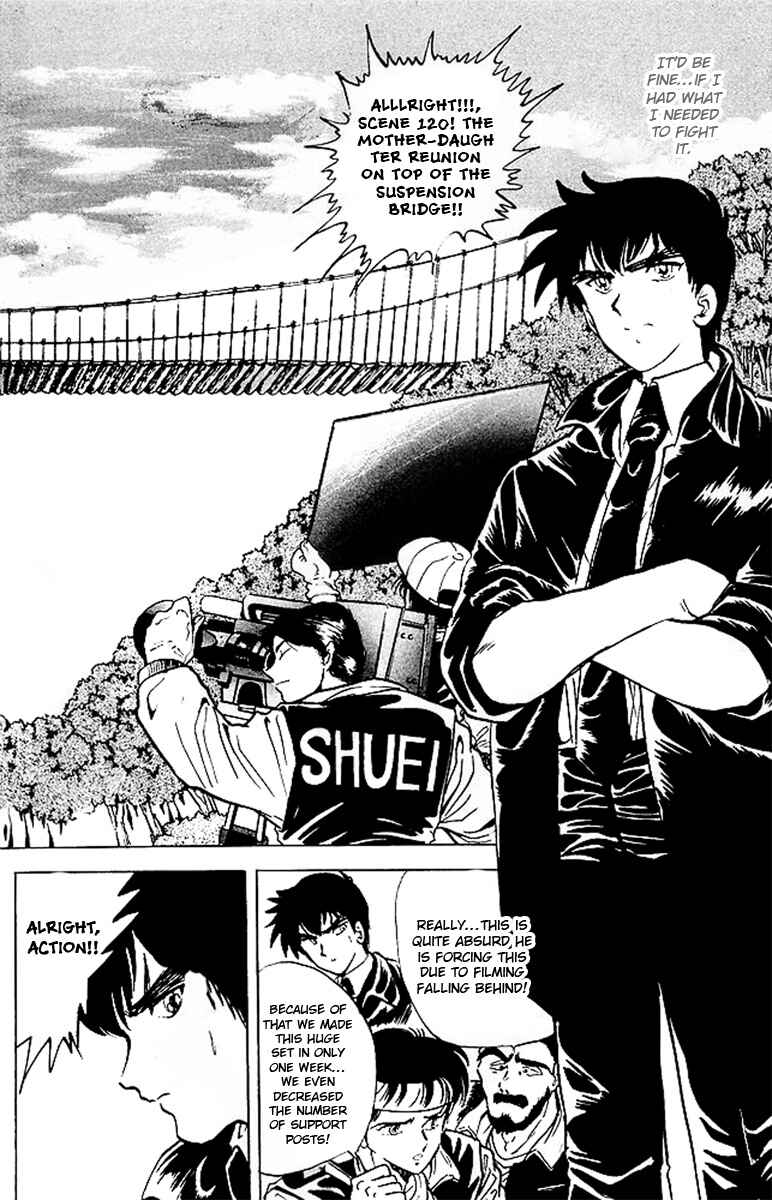 Page 15 Chapter 22 Jigoku Sensei Nuubee