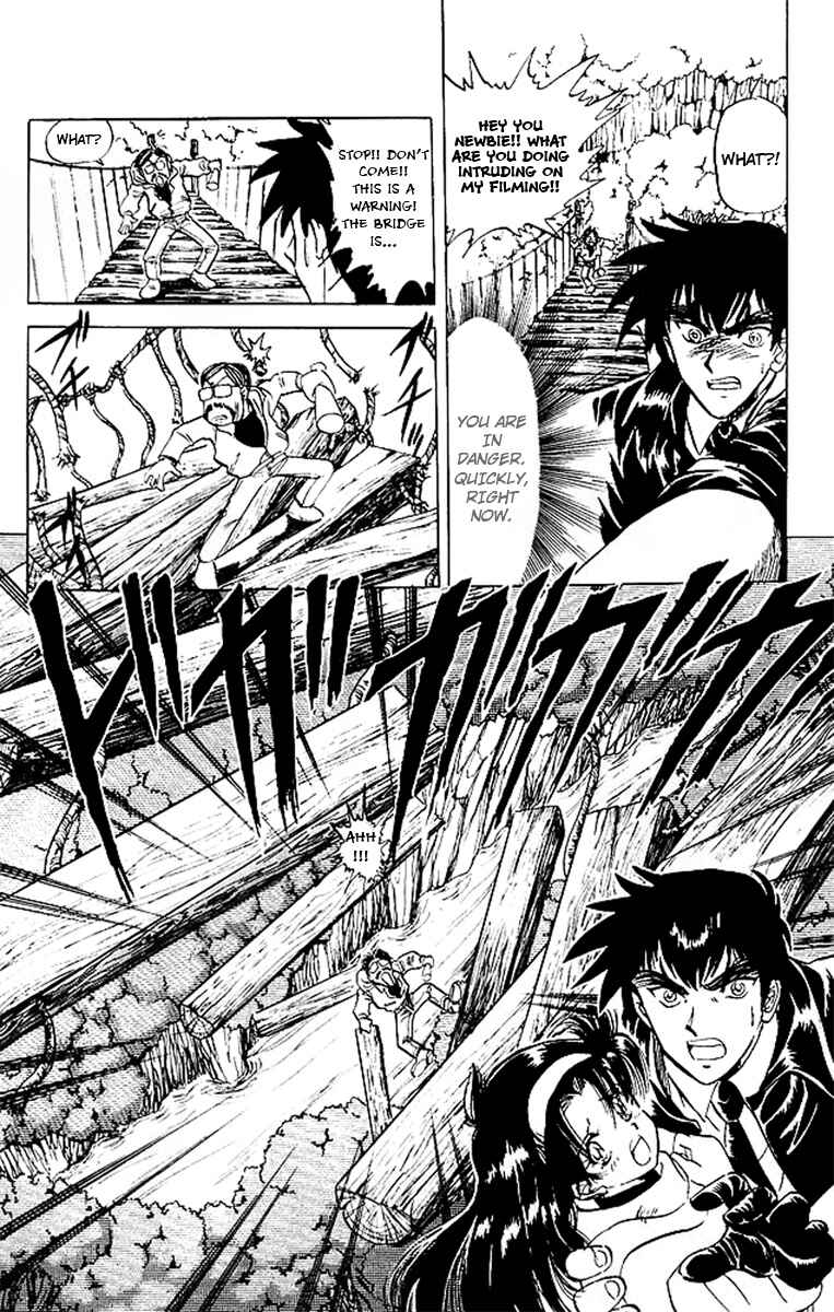 Page 19 Chapter 22 Jigoku Sensei Nuubee