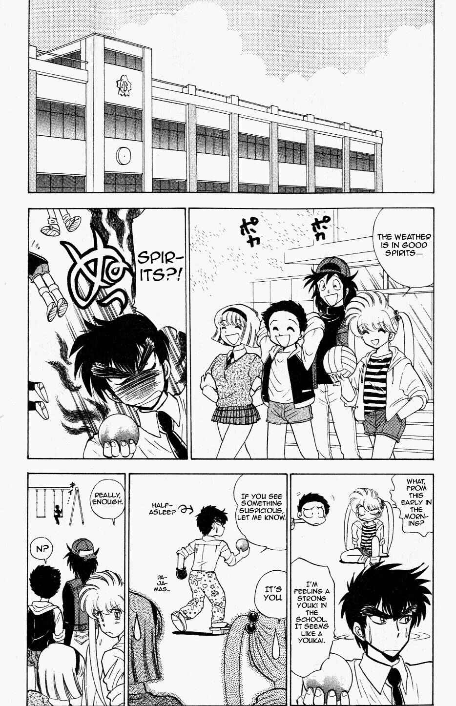 Page 3 Chapter 119 Jigoku Sensei Nuubee