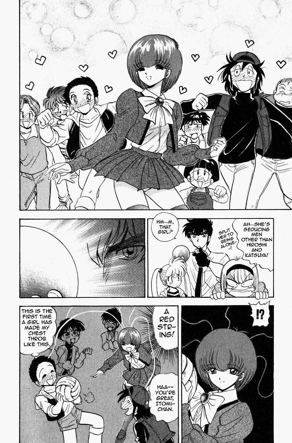 Page 8 Chapter 119 Jigoku Sensei Nuubee