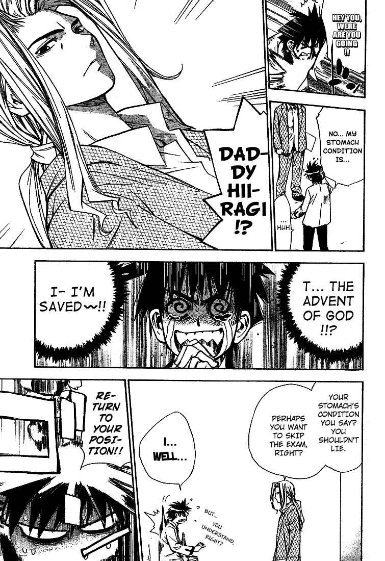 Page 12 Chapter 25 Mx0