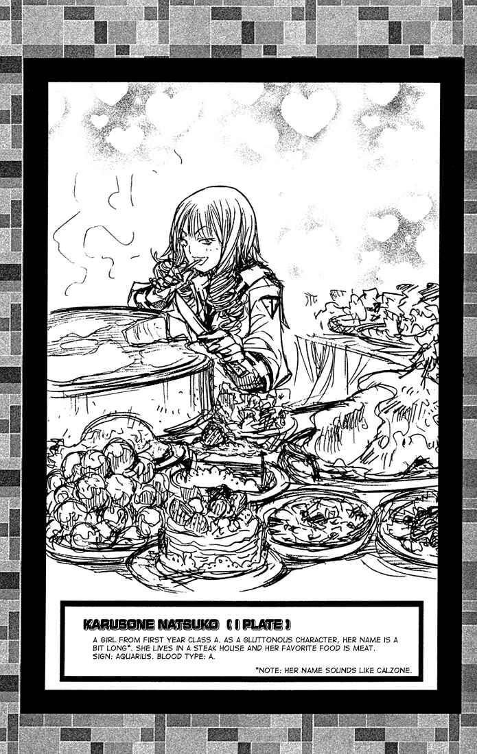 Page 18 Chapter 75 Mx0