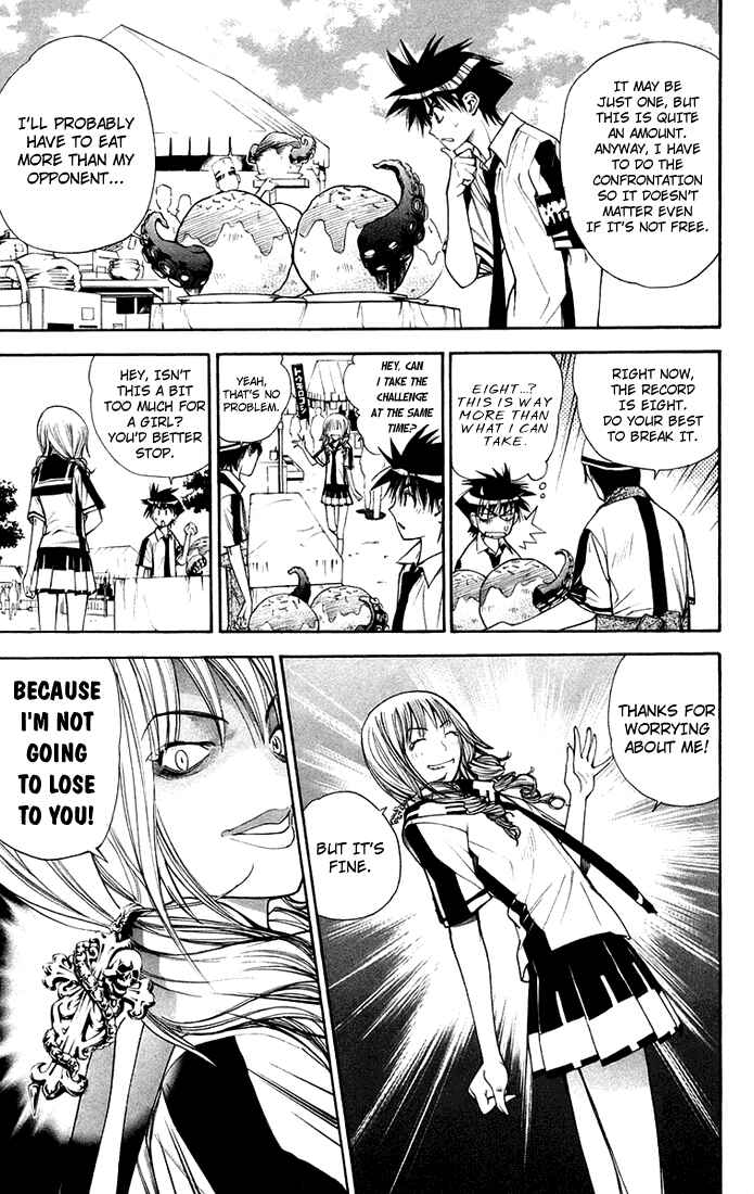 Page 7 Chapter 75 Mx0