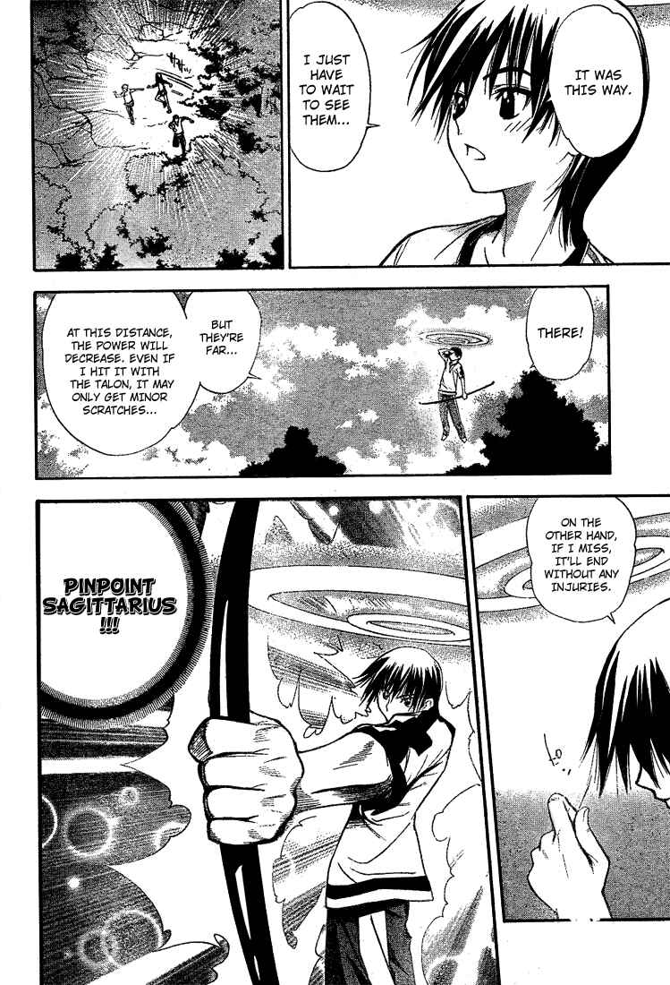 Page 12 Chapter 41 Mx0