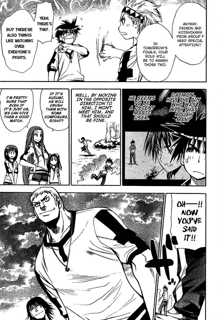 Page 15 Chapter 41 Mx0