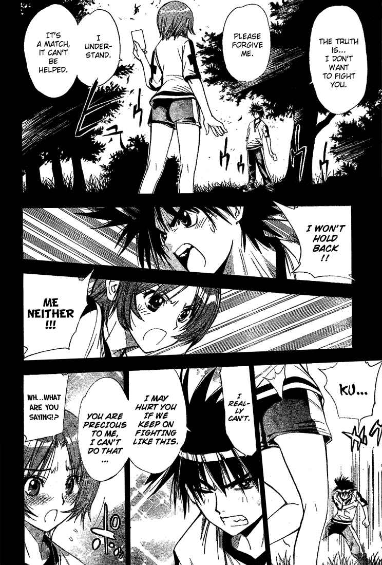 Page 4 Chapter 41 Mx0