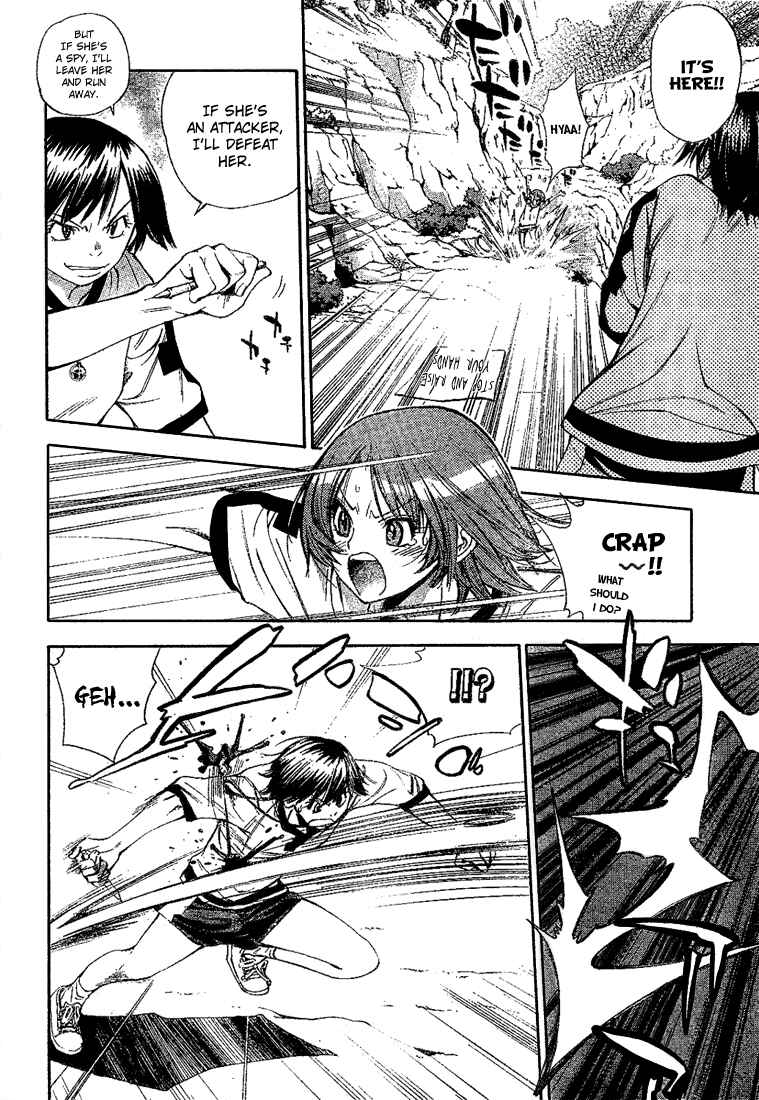 Page 6 Chapter 41 Mx0
