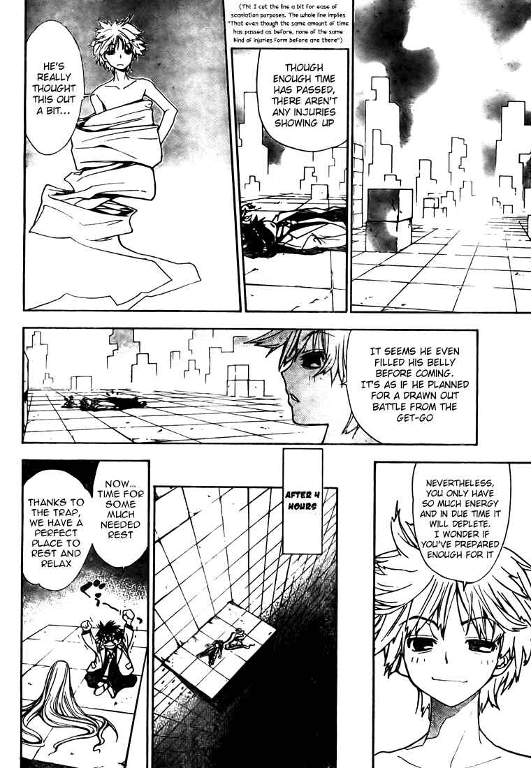 Page 12 Chapter 92 Mx0