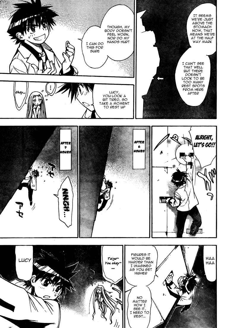 Page 13 Chapter 92 Mx0