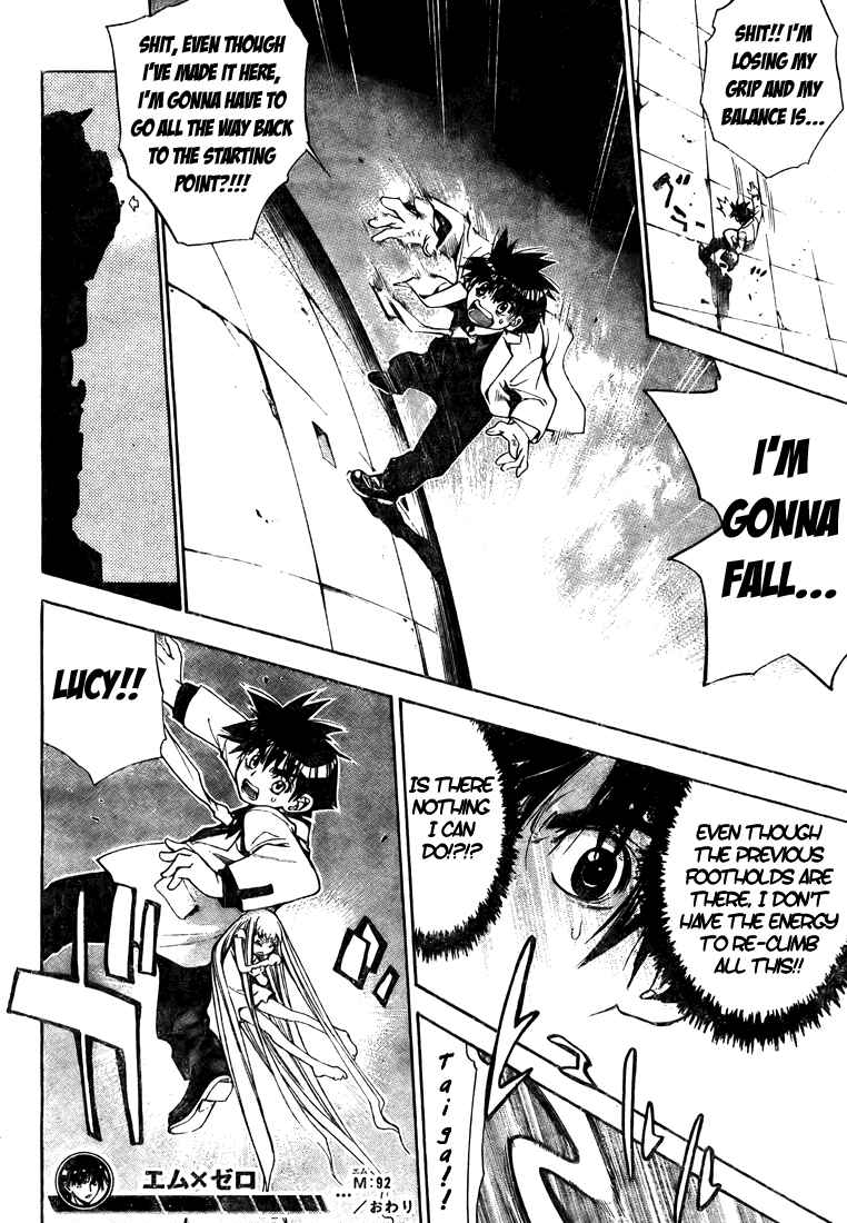 Page 18 Chapter 92 Mx0