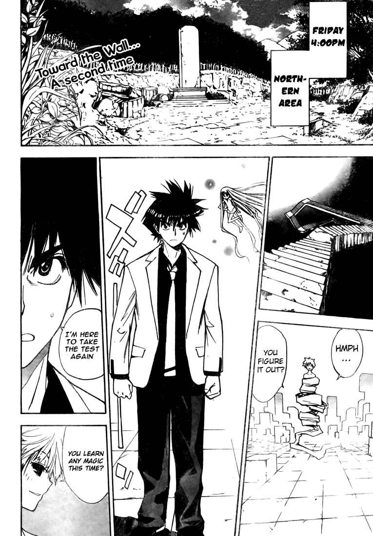 Page 4 Chapter 92 Mx0