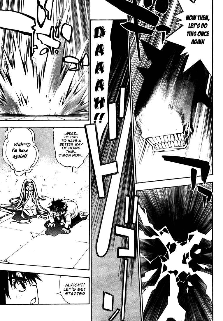 Page 7 Chapter 92 Mx0