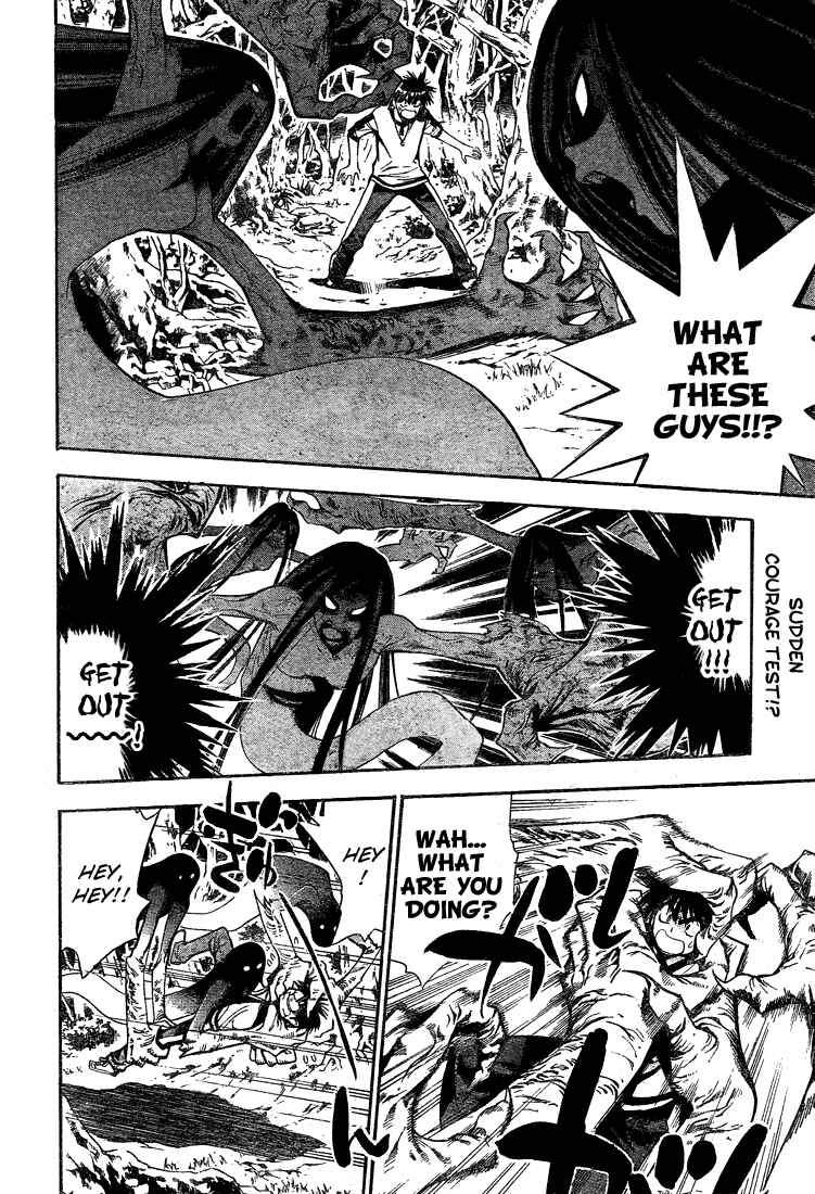 Page 2 Chapter 44 Mx0