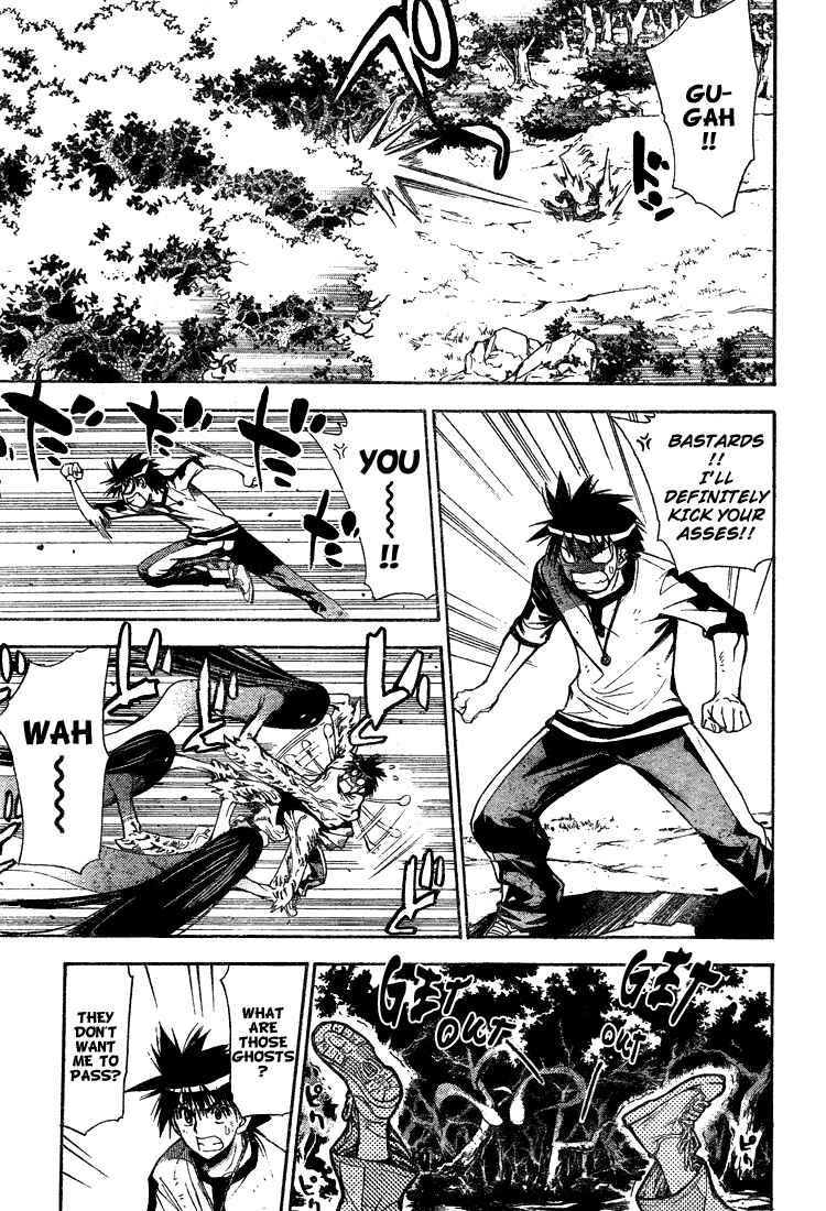 Page 3 Chapter 44 Mx0