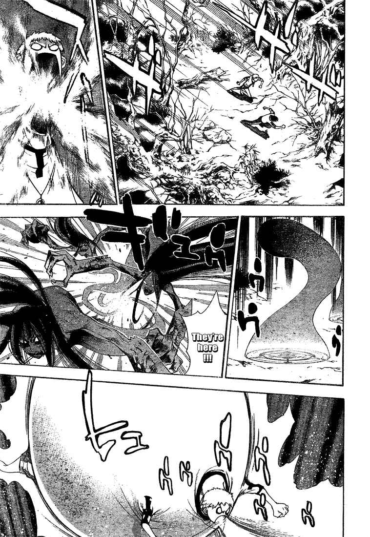 Page 7 Chapter 44 Mx0